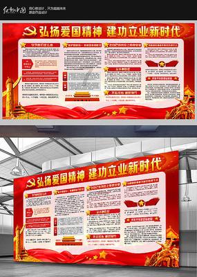 逗小猴开心系列211